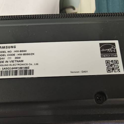 Samsung soundbar B550