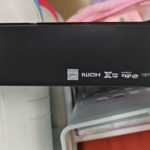 Samsung soundbar B550