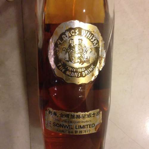 🥃 LANGS Old Scotch Whisky 750ml 43% NEW 全新 蘇格蘭威士忌 個人收藏 🥃