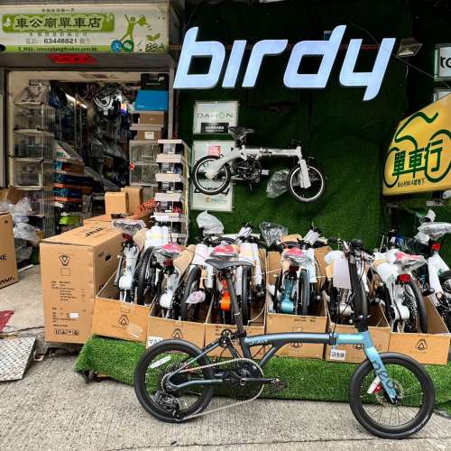 行貨 JAVA NEO-Carbon EX 12S 16吋349 墨灰烟蓝