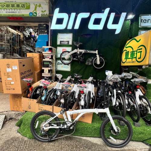 行貨 2026 JAVA NEO-9S 406 20吋油刹9速 鋁合金