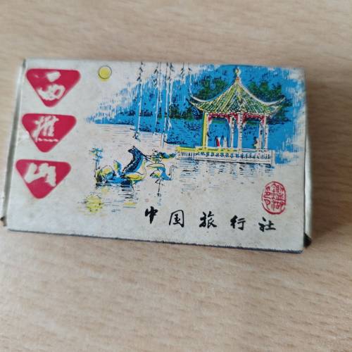 各款古董火柴盒