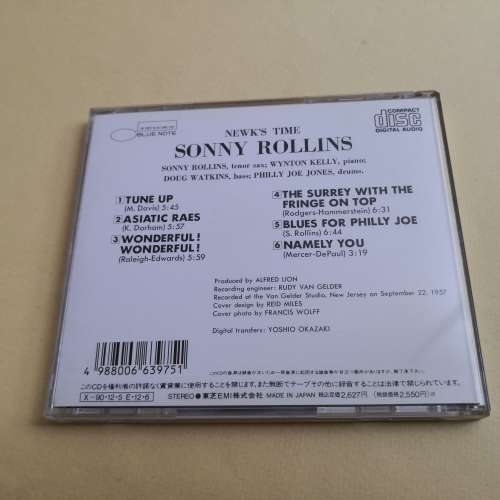 Sonny Rollins NEWK'S TIME 日本版
