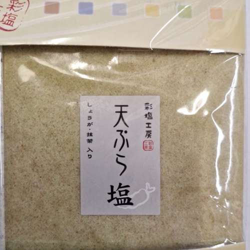 日本 [彩鹽工房] 調味鹽套裝