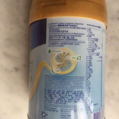 $120 全新 未開封 荷蘭 美素力 嬰兒配方奶粉 金裝 Frisolac Gold (1號, 0-6個月) 400...