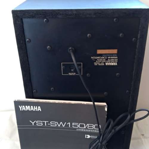 YAMAHA山葉牌重低音喇叭