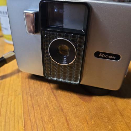 ricoh auto half