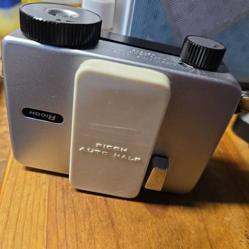 ricoh auto half