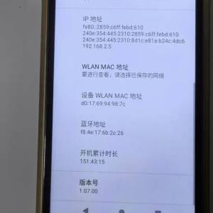 sony 金磚2