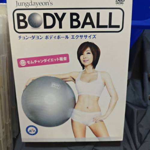 鄭多燕2套健身DvD