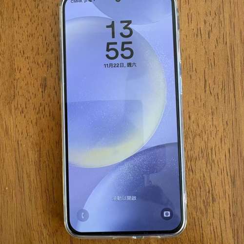 新净samsung 24+紫色電話