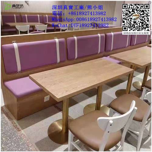 香港餐廳卡位梳化，靠背拉釦梳化，儲物箱梳化家私，梳化卡座，時尚卡位梳化訂造，訂...