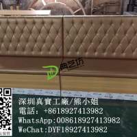 私人定制酒吧卡拉OK梳化，定做卡位梳化，防火證書梳化，傢私訂造，食肆梳化，志達行...