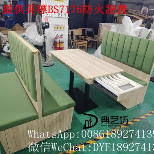 訂造西餐廳卡位梳化桌椅組合，粉麵店梳化桌椅定做，專業定制餐廳傢私，顏色尺寸可...