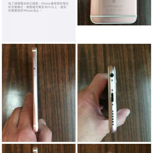 (Sold) iphone 6S 64G