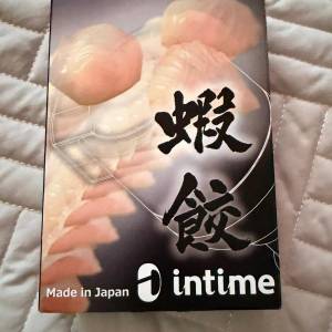 InTime蝦餃HarGao 香港別注版(送水月雨小尾巴)