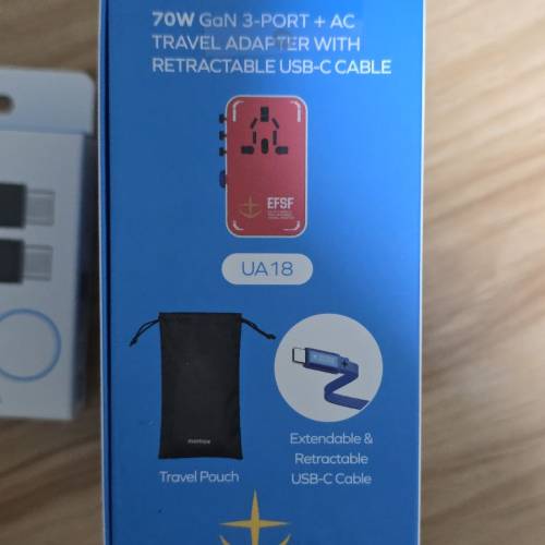 Momax全球充電器 高達版送1米線