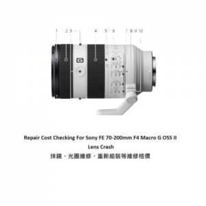 Repair Cost Checking For Sony FE 70-200mm F4 Macro G OSS II Lens Cleaning