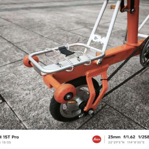 Pacific CarryMe DS（雙速）摺疊單車