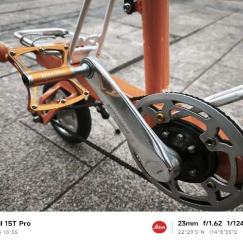 Pacific CarryMe DS（雙速）摺疊單車