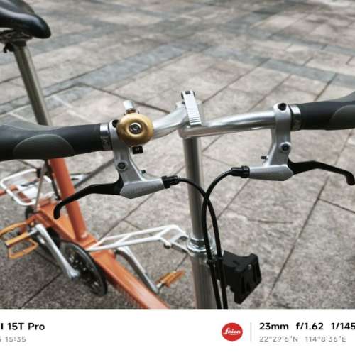 Pacific CarryMe DS（雙速）摺疊單車