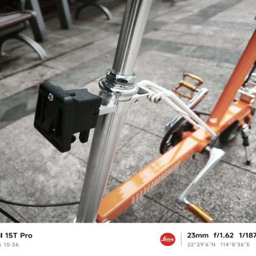 Pacific CarryMe DS（雙速）摺疊單車