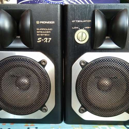 Pioneer Surround Speaker S-X7