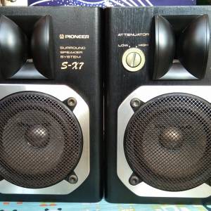 Pioneer Surround Speaker S-X7