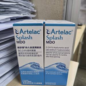 出售全新Artelac Splash潤眼液