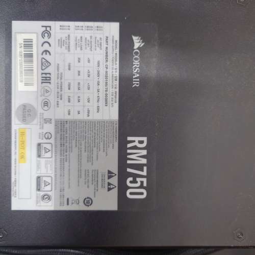 電腦火牛 Corsair RM750