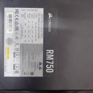 電腦火牛 Corsair RM750