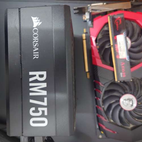 電腦火牛 Corsair RM750