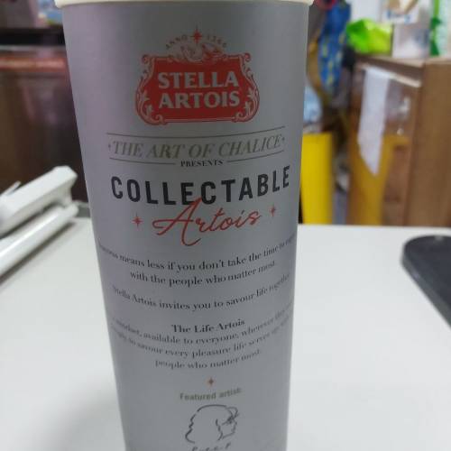 Stella Artois的標誌酒杯