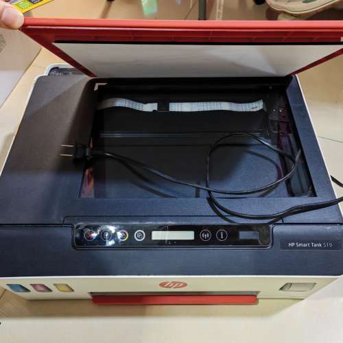 HP Tank 519多功能連供三合一噴墨打印機🖨️
