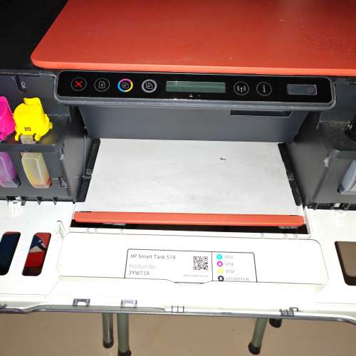 HP Tank 519多功能連供三合一噴墨打印機🖨️
