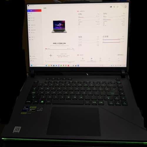 ROG Strix G16 i9-14900HX RTX4060