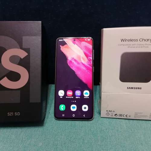 Samsung S21 8+256 粉色 +送無線充電座