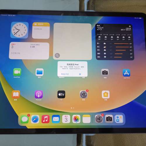 95%新 港行  灰色 iPad Pro 12.9 4th  256GB