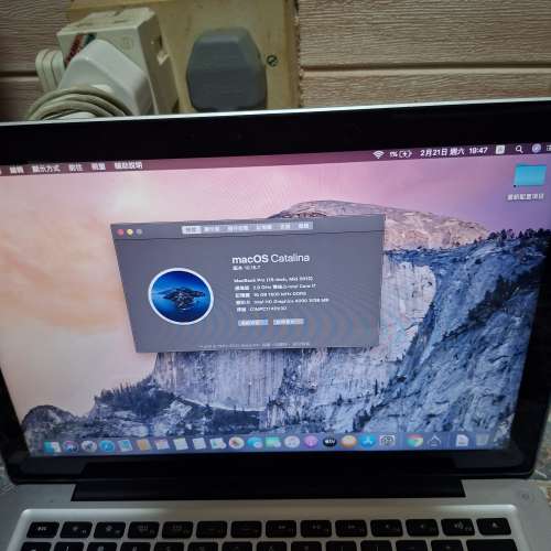 Macbook pro 2012 13 inch 16gb ram 512gb ssd