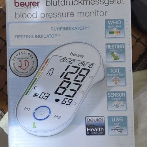 Beurer BM 55 上臂式血壓計