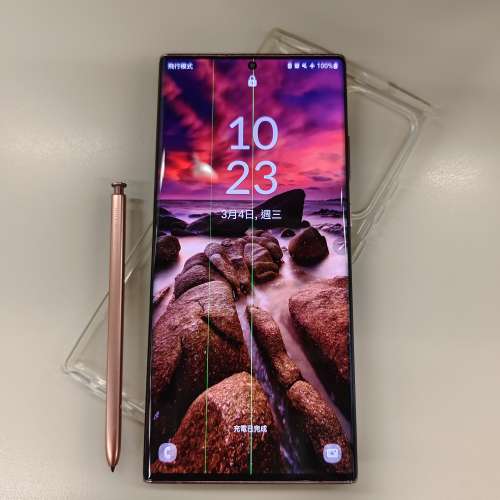 Samsung Galaxy Note20 Ultra 5G (12+256GB) (❗屏有綠線❗前鏡壞❗)