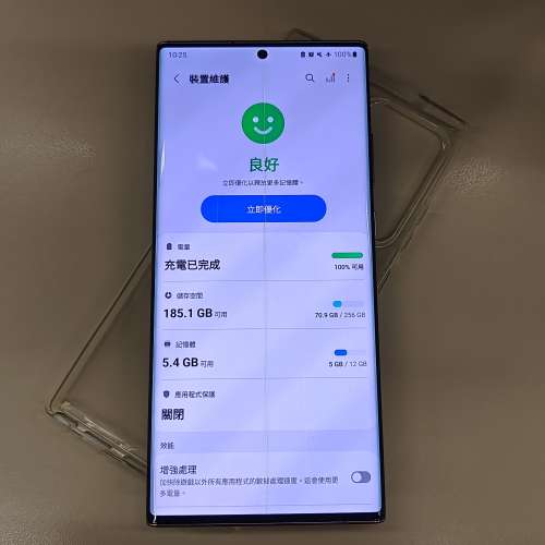 Samsung Galaxy Note20 Ultra 5G (12+256GB) (❗屏有綠線❗前鏡壞❗)