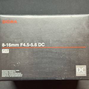 Sigma 8-16mm F4.5-5.6 DC HSM (Canon mount)