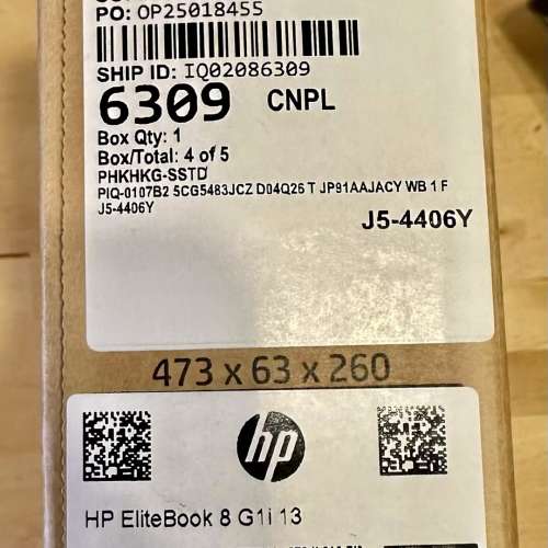 HP Elitebook 8 G1i 13"