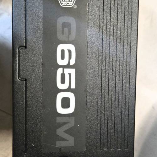 G650M 650W