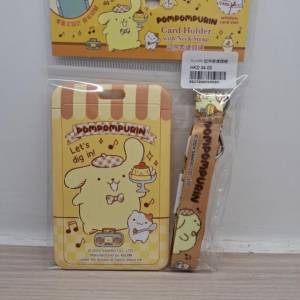 全新Sanrio 布甸狗証件套連頸繩/8達通套(硬身) Card holder with neck strap