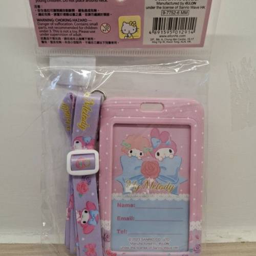 全新Sanrio Melody 証件套連頸繩/8達通套(硬身) Card holder with neck strap