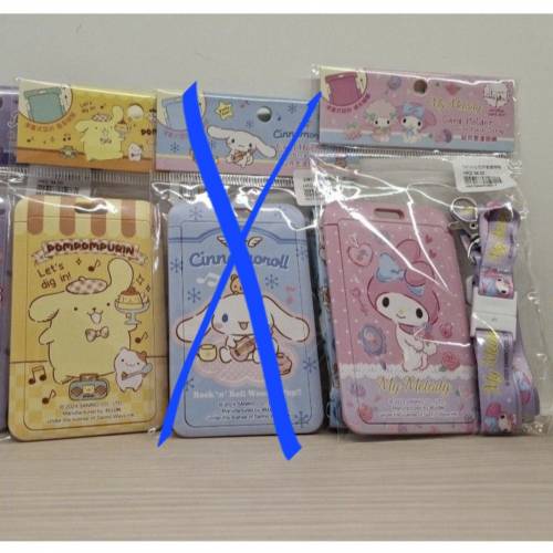 全新Sanrio Melody 証件套連頸繩/8達通套(硬身) Card holder with neck strap