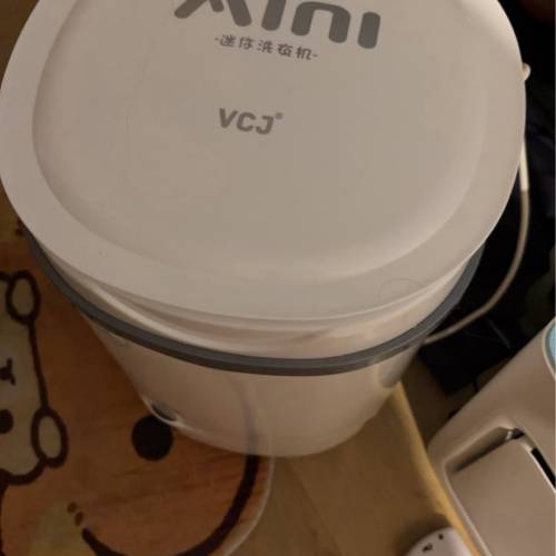 洗衣機