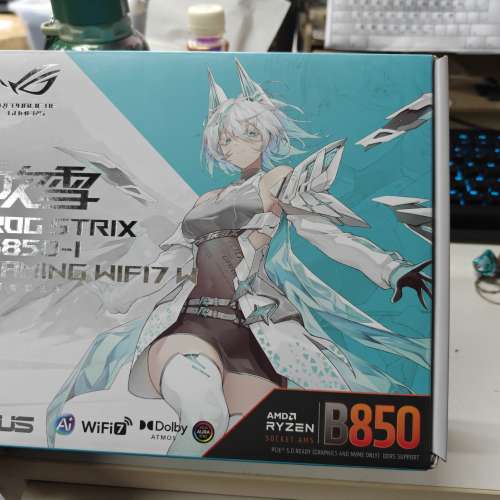 Asus Rog B850-I Gaming WiFi 7 吹雪 DDR5